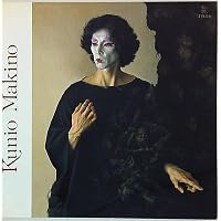 Amazon.co.jp: 牧野邦夫画集 写実の精髄 : 牧野邦夫: 本